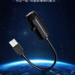 USB Mini Planet Projector💥 - Image 6